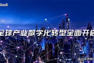 雷竞技电竞平台官方网站截图3